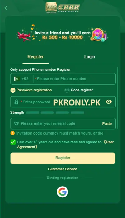 C222 Game Register Guide
