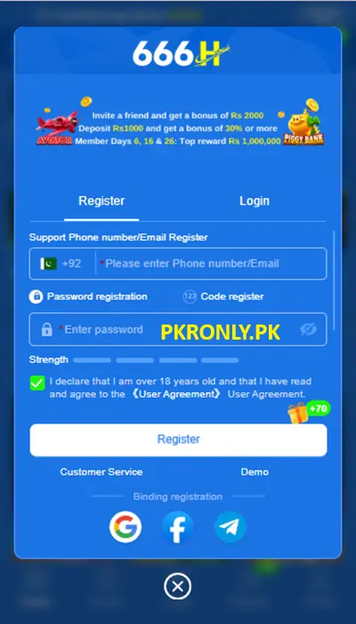 666H Game Register IMG