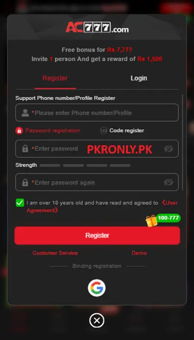 Ac777 Game Register Guide IMG