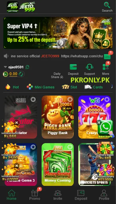 Jeeto999 Game IMG