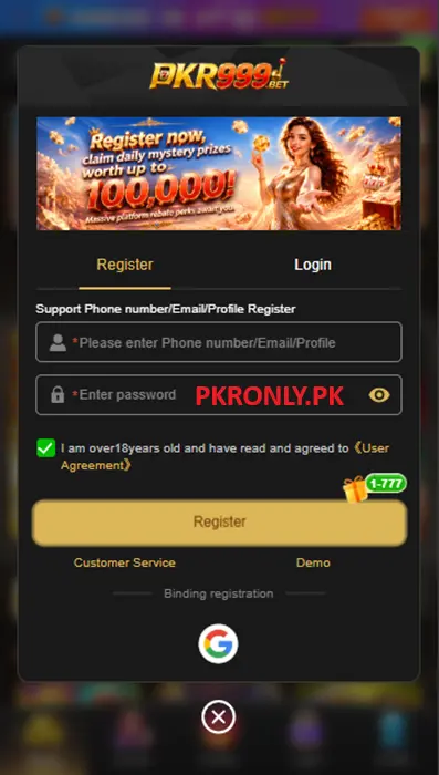 PKR999 Game Register IMG