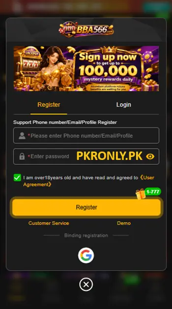 BBA566 Game Register Guide IMG