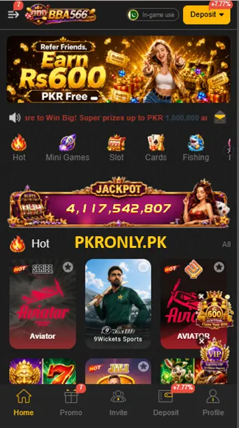 BBA566 Game IMG